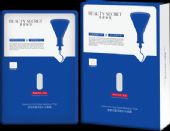 �������Ų�ˮ��Ĥ����Ǯһ��,Ч����ô��,���������?