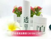 ������ľ���˪���溬�м�����ʹ�ú�ͣ�û᲻�ᷴ���أ�