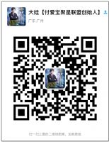 ��������ɹ����΢�̽羢���ķ�ɹ��Ʒ֮һ