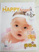 新兴项目【照片书】面向全国诚招代理