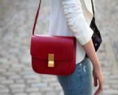 celine boxȻϸǩƤݳƷţƤִ