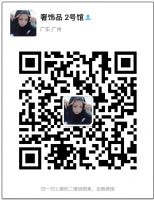 �ߵ���Ь����һ�ֻ�Դ ����ֱ��ԭ��ר��Ʒ��