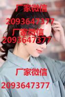 ���ڸ߷°��������������Ǯ����ҽ��ظ߷µ�è��