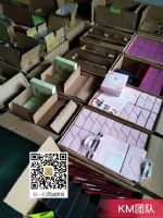 ����һҶ��΢��**�ʹ����۶���Ǯ�����������ѧ�û���