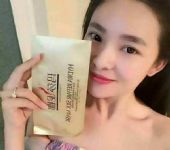 玛莎妮娜水驻颜面膜哪里有，揭秘买一盒多少钱