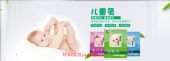 ôѡôԣô棿Чʵ