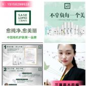 ���˪����ô��ѡ��������ľ�����˪Ч��������ô������