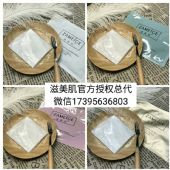 ��������Ĥ����Ǯһ�У�һ�м�Ƭװ����ô����Ż�