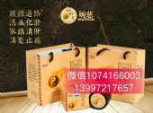 婉慈公司“母亲节”感恩大回馈活动开始了