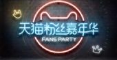 2018è˿껪ʲôʱʼ_ЩŻݻ淨