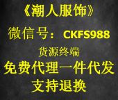 ²۽շװ΢ŻԴ֧ŷ˶ôңģ