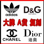 ��.��L.V����.��ͱ�.��ȴ��Ƹ���1:1ԭ��ԭ��ֱ���д���