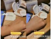 ϣ����������˪CC������΢�̴����û��۶���