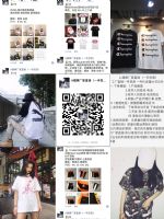 A.iRiT���ƹ��� һ������ һ�ֻ�Դ