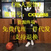 շװֱͿ˶΢΢Ŵһȫ