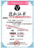 V������������ô������V��֪��Ǯ��������Ǯ��