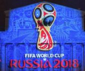 2018年世界杯什么时候开始？2018俄罗斯世界杯完整赛程表
