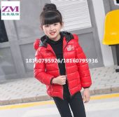 ͯװ޷ͯװ޷ûͯװ޷