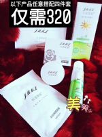 JMML��������责�ϵ�����ײ��Ż�����ô������