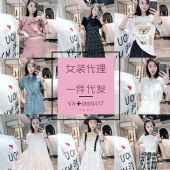 ¿ƷպŮװͯװԴһ