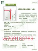 ������ľ��������ˮ��ʲô��Ч���������������м�������ʹ����