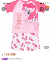 ӢСmy little pony.ҵĲʺС