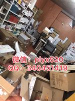 Ź2018´ΣƷô