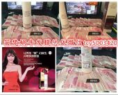 ͷƤмõϴˮ𣬹һ׶ǮŻ