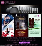 difoţĤЧɷʲô۸ǶǮһƿ