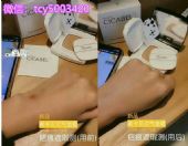 ϣ˻᲻᳤պԷ۴̣ǮһУ