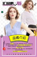 �����Ůװ����  0���˷�