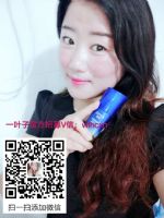 һҶ�ӻ���Ʒ����ô����Ǯ��һҶ��΢�̺�������ô���˴�����