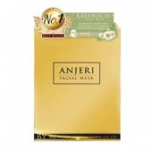 ̩Anjeri˿ɫɫĤԴѡӱ