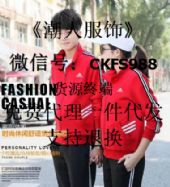 �����ն˹����̽��շ�װ��һ������ԭ����Դ ����ֱ������д���