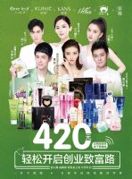 һҶ΢мĤô420Ԫöٻ