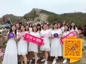 ����һҶ����Ĥ�ɷְ�ȫ���и������ã�һҶ����Ĥ��ô����