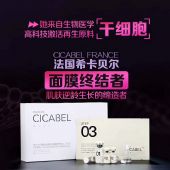 ��ô����ϣ���������棿����л����Ĺ�Ч��