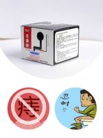 ̴־桿̫Ʒ𣿺ܶ˵Чã