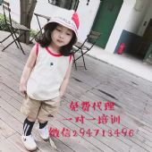 ����һ��ͯװ��Դһ������������׬Ǯ������