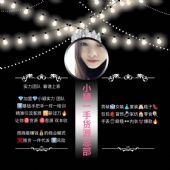 ȫ������һ�ֻ�Դ����д������ƹ�����