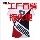 ֱָߵƷƷװһֻԴһ췢