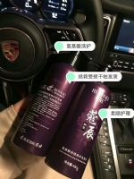 fϴˮ ޢϴˮд