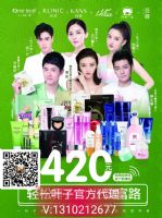 һҶ��ϵ������Щ��Ʒ,�����Ļ��ǲ������Ż�