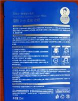 ��������������ɫ����װ