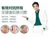 ������ľ���м�ר�н���ˮ��װ