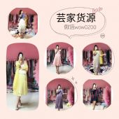 ΢̴ŮͯװһֻԴһһѵ++ۼ