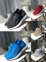 ϴ˹Adidas Pure Boost ˮοЬ