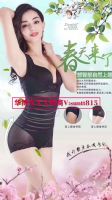 向大大塑身衣效果向大大代理怎么做加入代理有什么要求