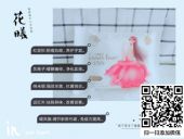 ذ˯ȫǻ飬©Ƽ13608487707