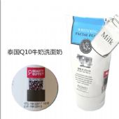 ̩ƷBeautyBuffet Q10ţϴŮʪˮ
